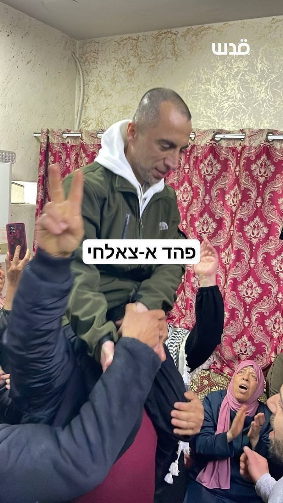 IDF Arrests Two Former Prisoners Released in Latest Hamas Deal