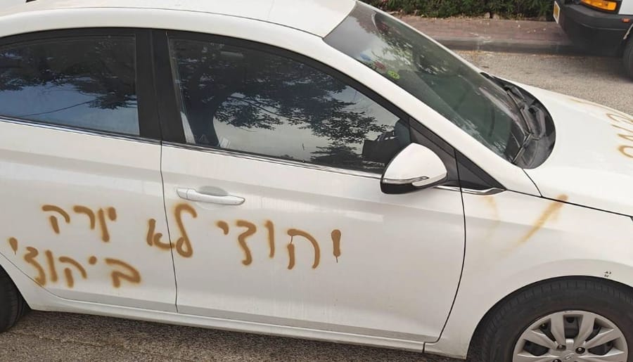 Katz Calls Emergency Meeting Over Attacks on IDF Troops in Samaria