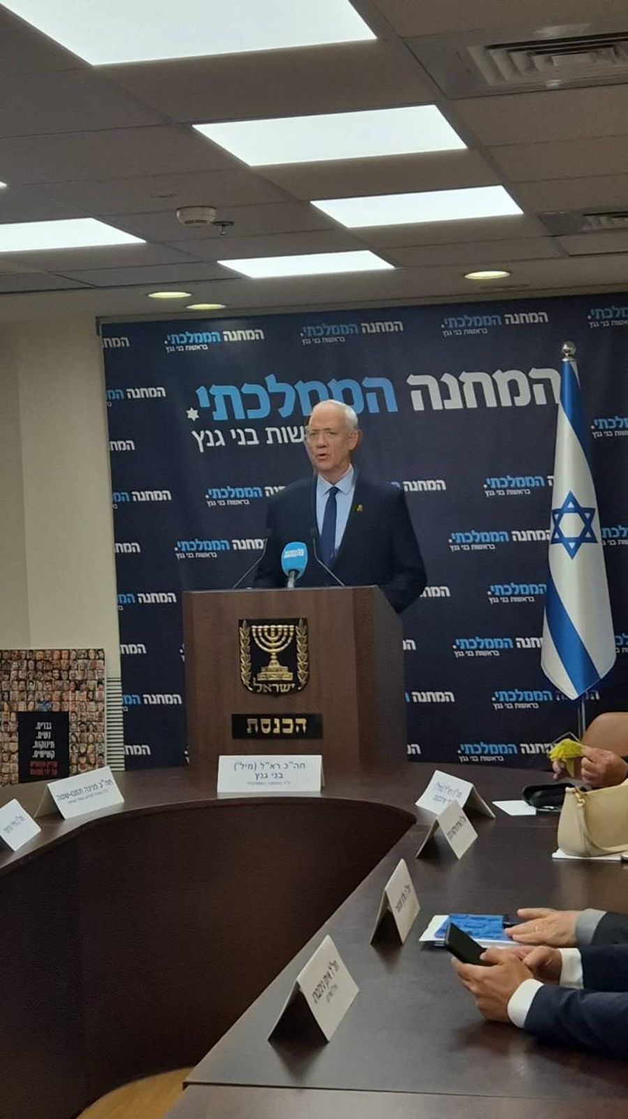 Gantz: "It’s Time to Heal, Even if It Means a Long Cease-Fire"