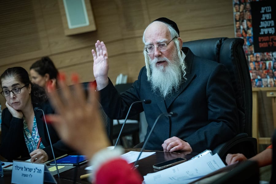Netanyahu Appoints MK Israel Eichler as Housing Minister