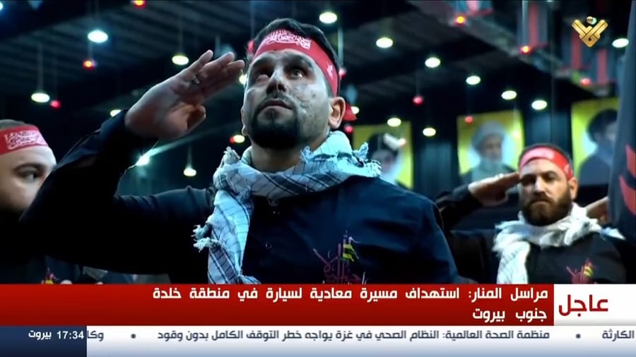 Wounded terrorists.