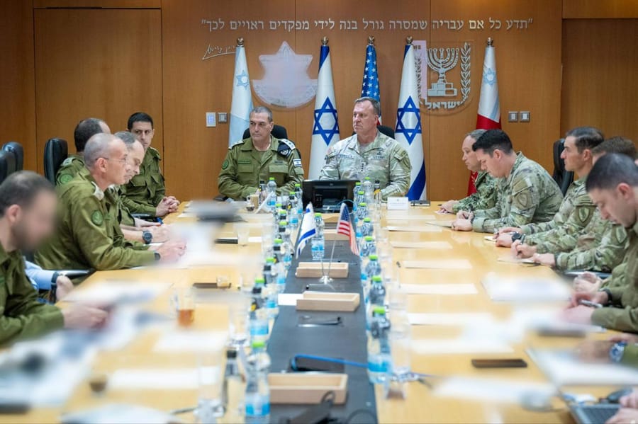 UPDATE: U.S. CENTCOM Commander Visits Israel for Strategic Briefings