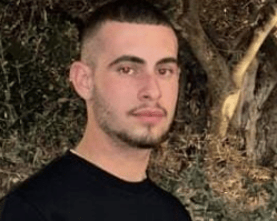 IDF soldier Yair Eliyahu laid to rest after falling in Northern Gaza yesterday