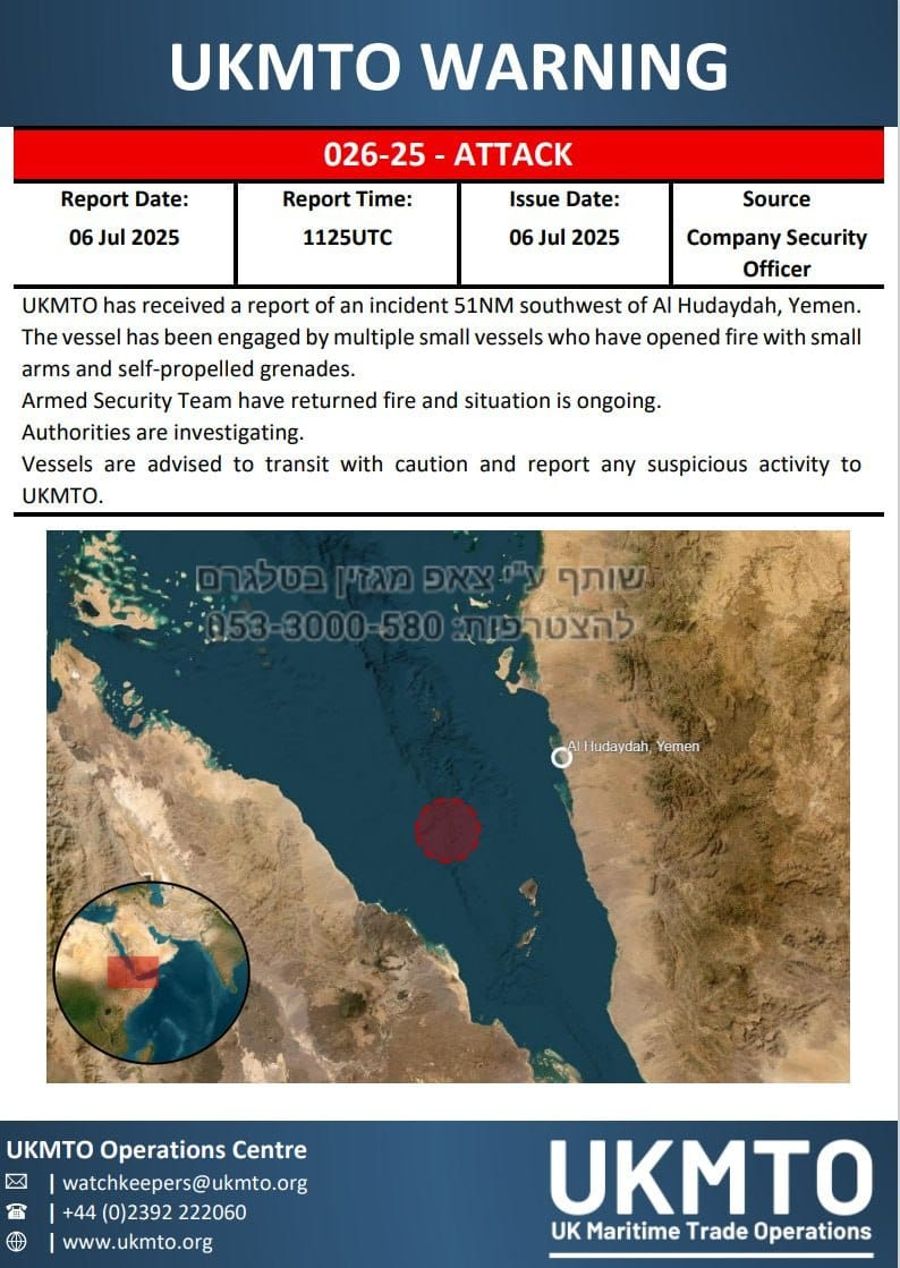 Breaking: Houthis Attack Merchant Ship in Red Sea