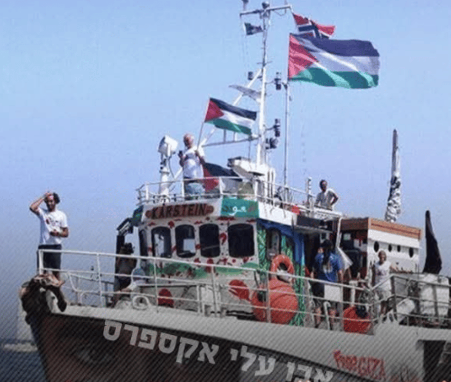 Organizers of the “Freedom Flotilla” Announce New "Trip"