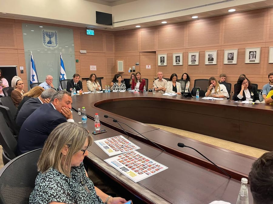 Hostages Describe Hamas Terror in Knesset Testimony