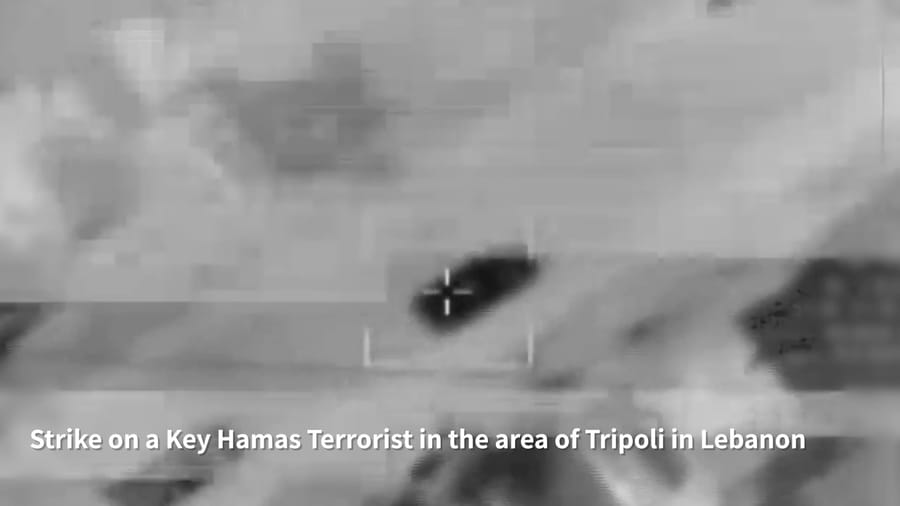 Hunting down Hamas terrorists.