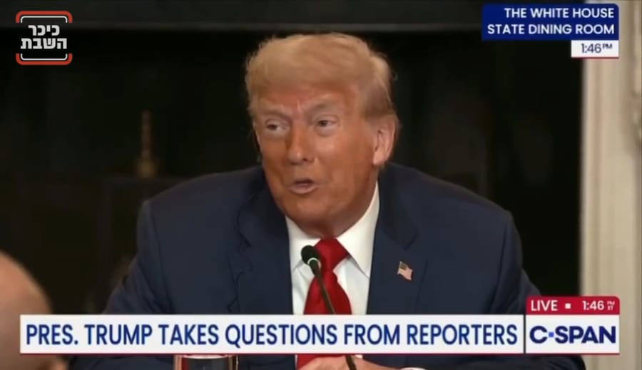 President Donald Trump