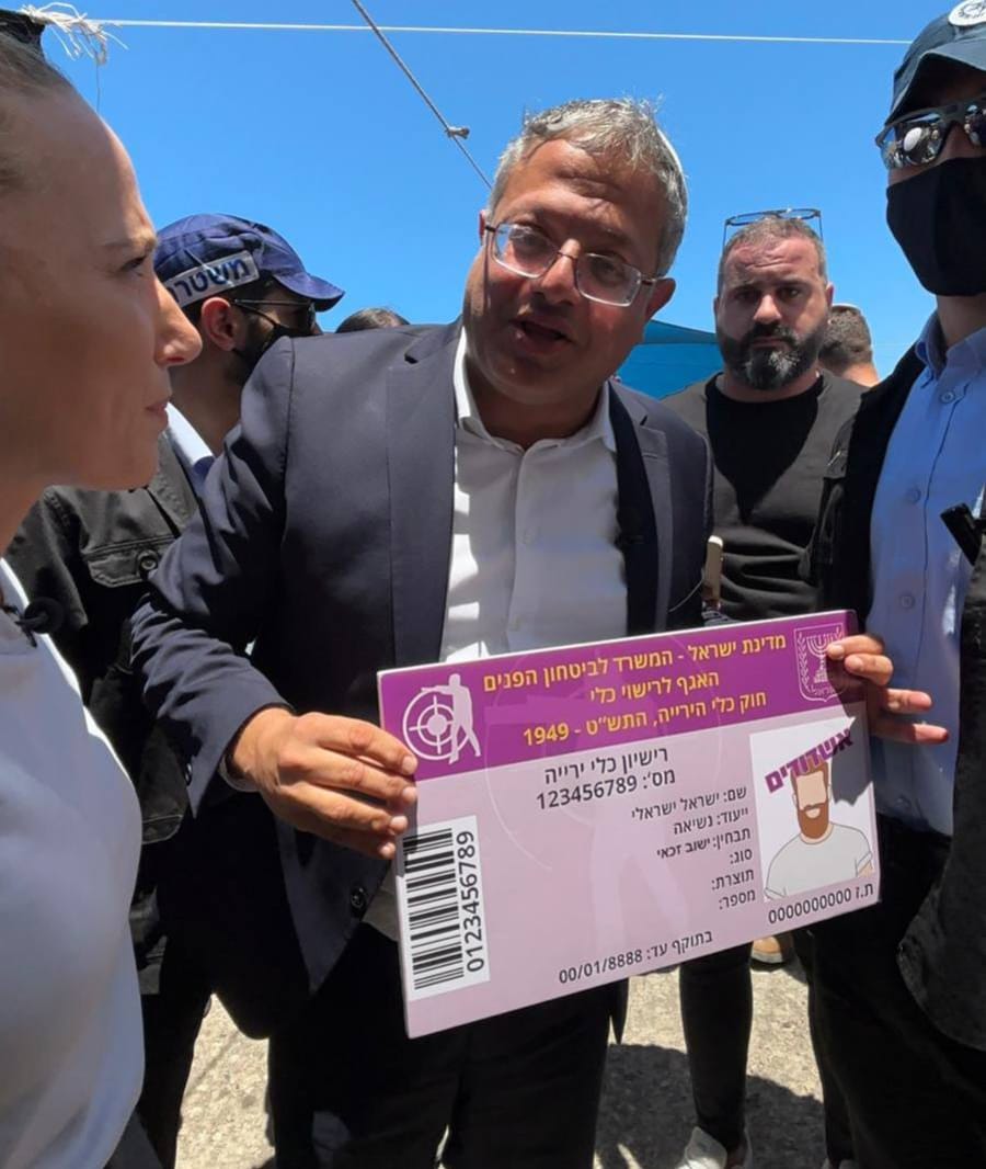 Ben Gvir announces: Ashdod residents now eligible for weapons licenses