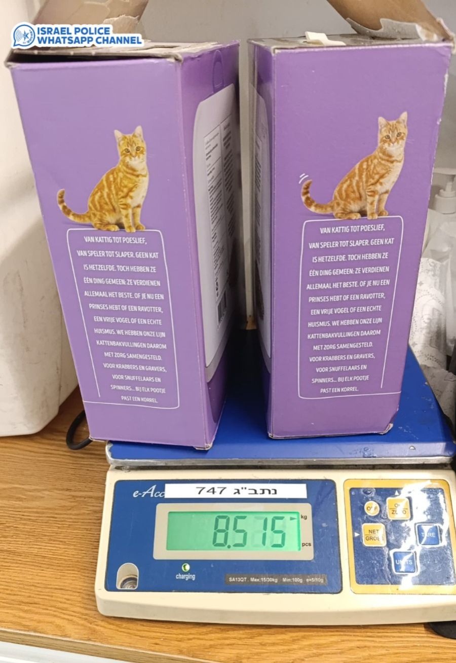 Israel Police find cat litter filled with 8 kilos of ketamine