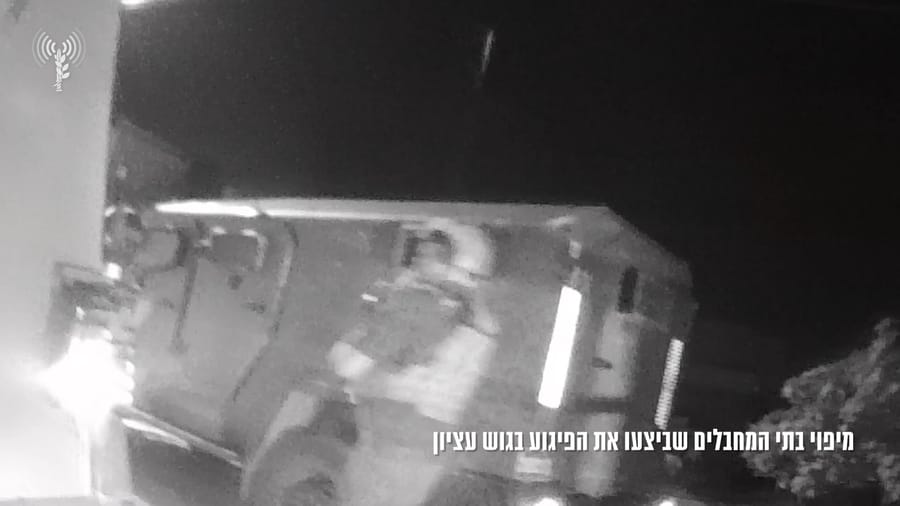 IDF operating in Samaria