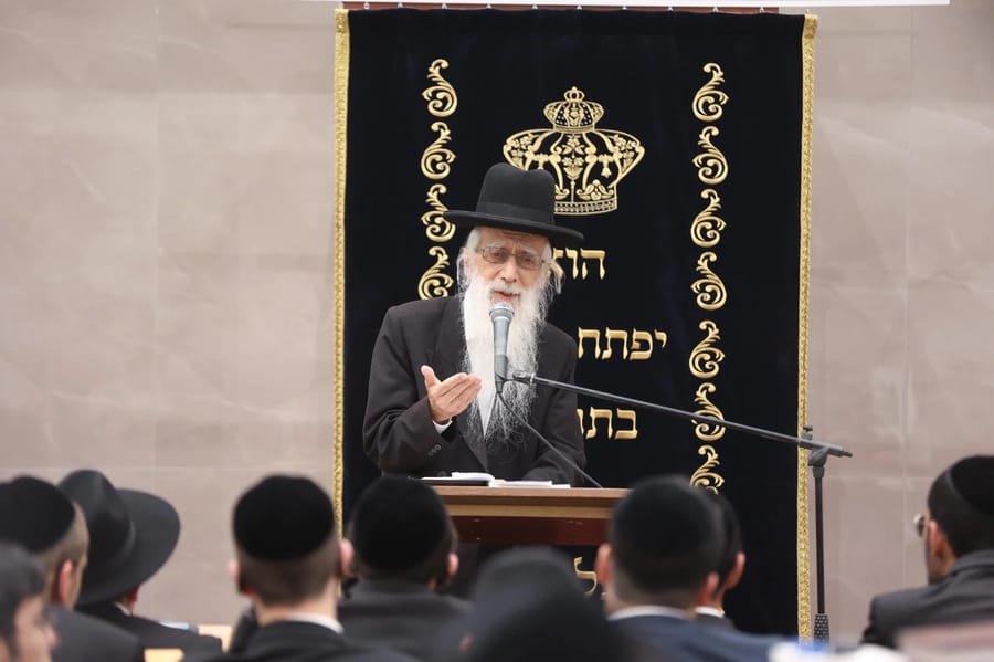 the full recording in hebrew
