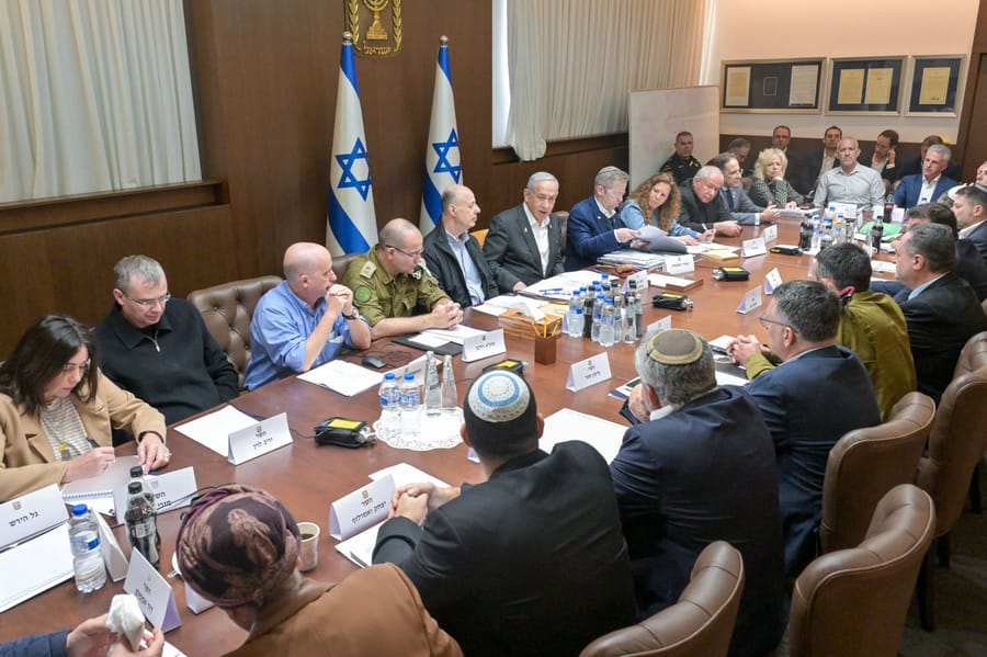 Security Cabinet Meeting | Archive
