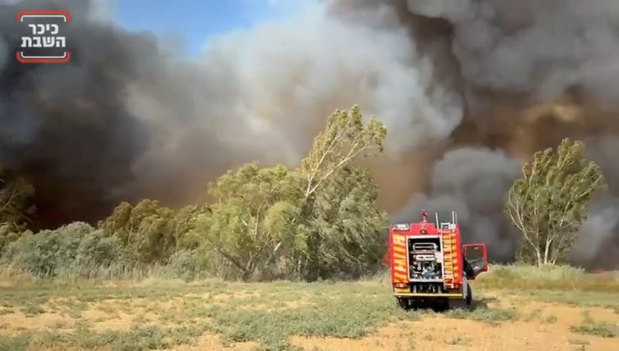 Massive Fire in Jordan Valley