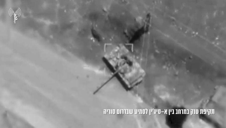 The IDF airstrike