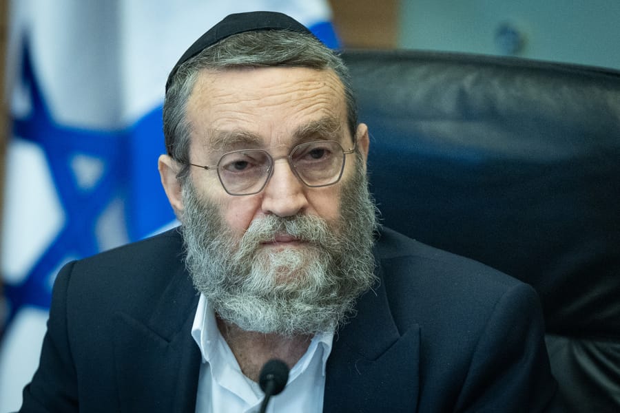 UTJ To Leave Government Due To Draft Law