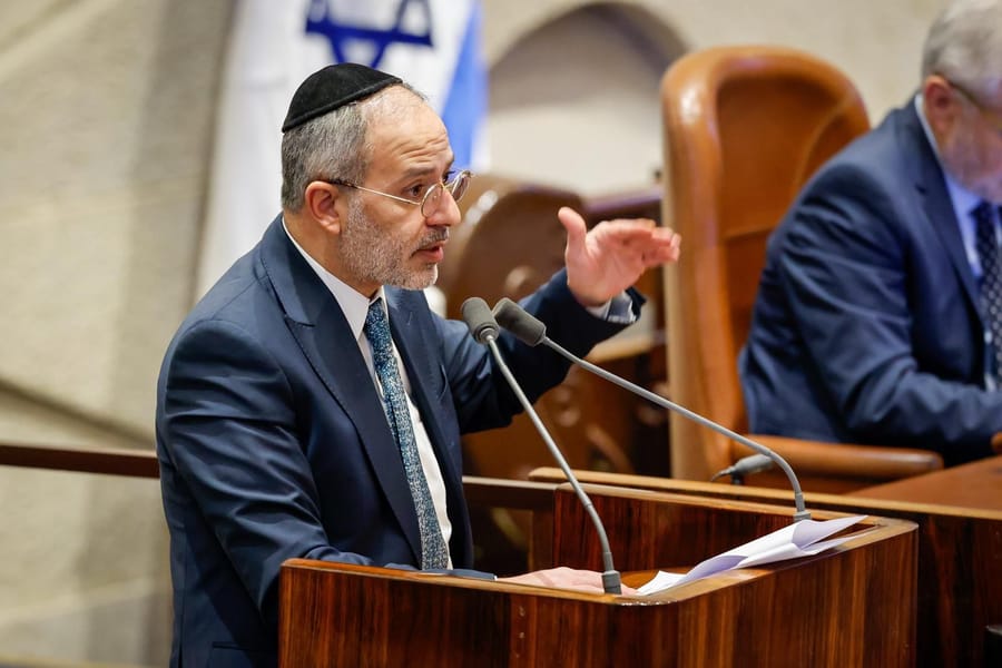Shelters As Homes: Knesset To Expand Shelters To Include Bathrooms