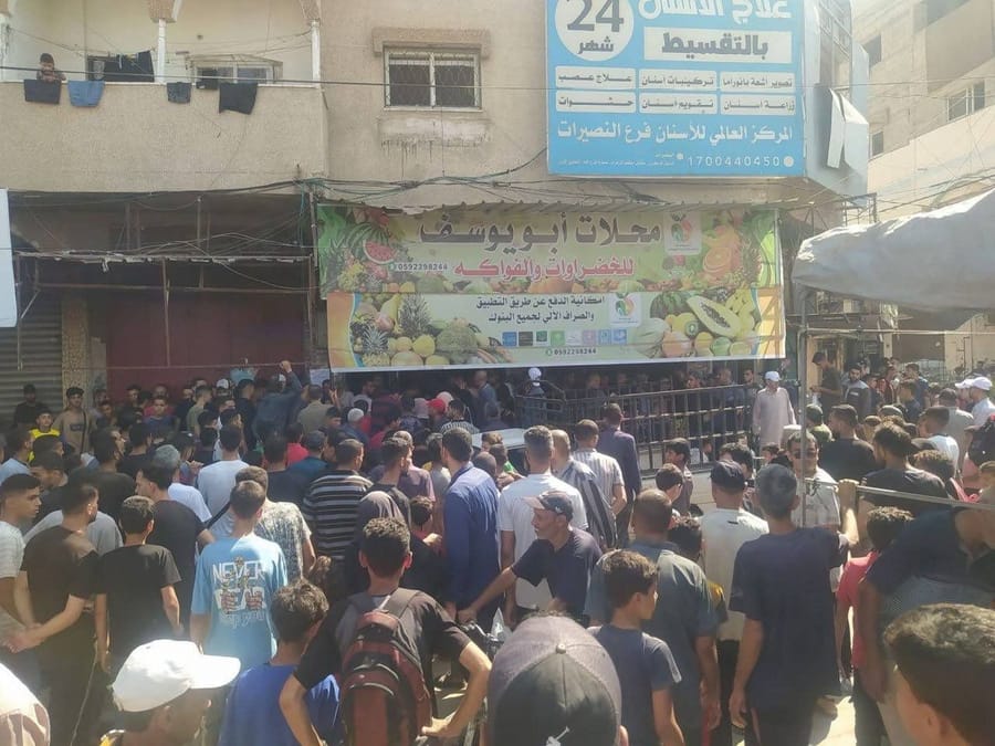 Protests Erupt in Nuseirat Over Soaring Prices