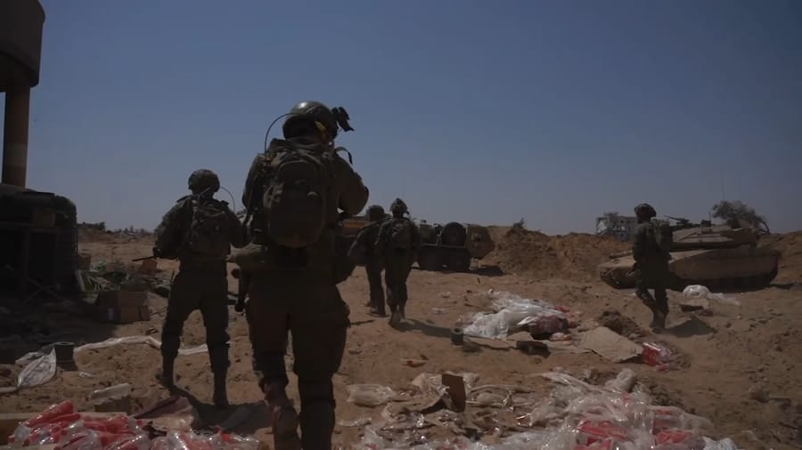 IDF operating in Gaza