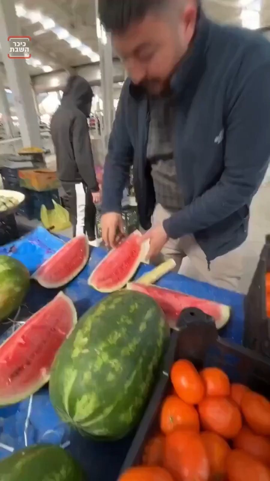 Warning: Fraud Ahead!