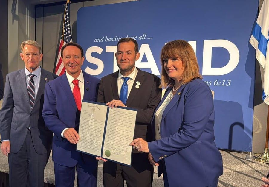 Louisiana Moves to Recognize Judea and Samaria