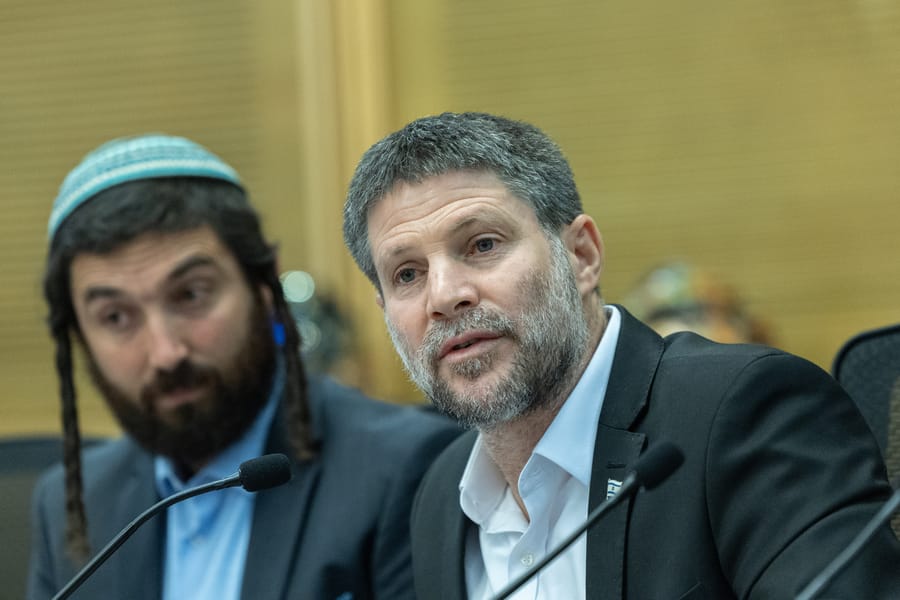 Bezalel Smotrich.