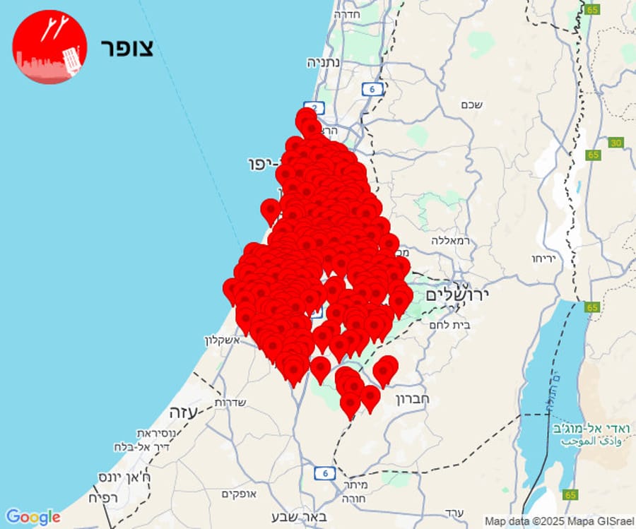 IDF shoots down Houthi Missile 