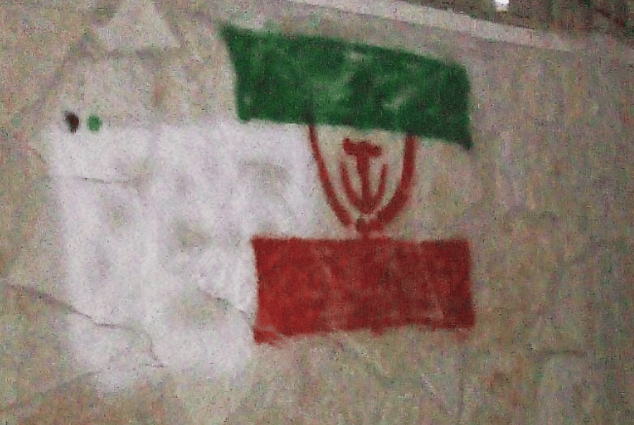 Extremists Spray Iranian Flags in Ultra-Orthodox Neighborhood,