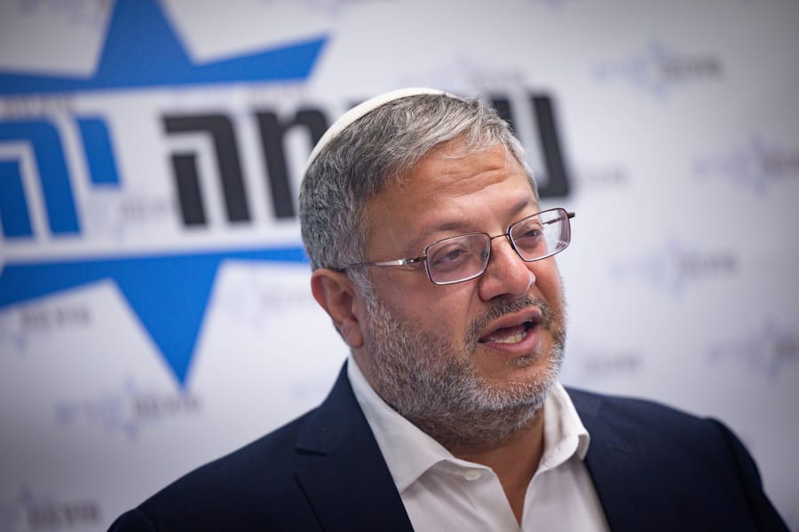 Itamar Ben Gvir.