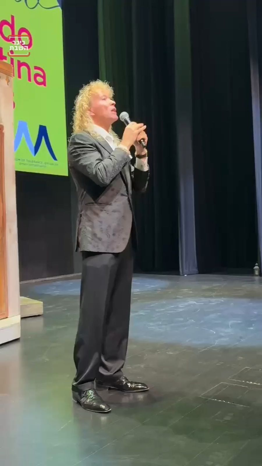 "I’m giving 200 shekels to each of the 500 children here," 