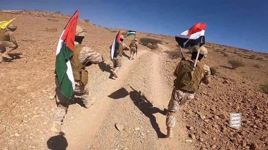 Houthi forces.