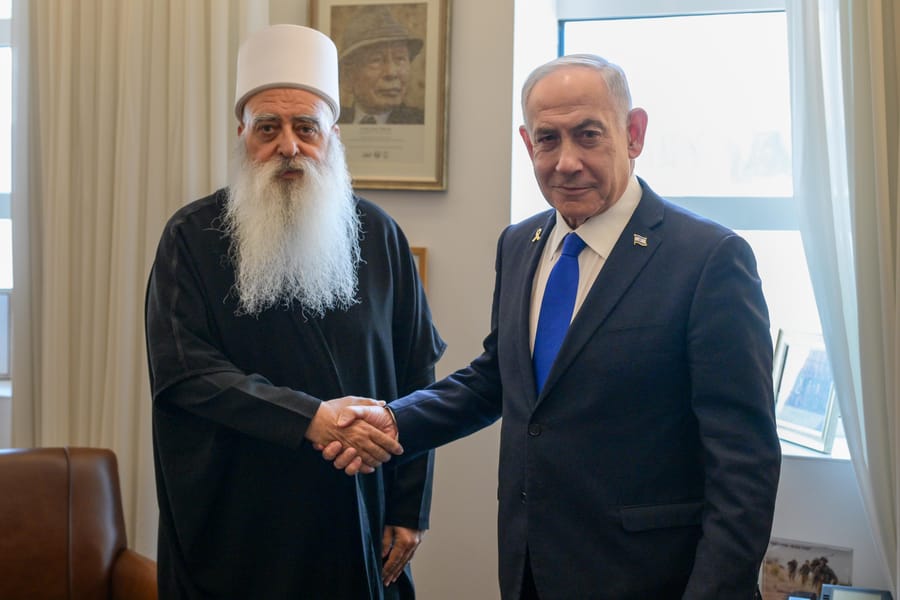 Netanyahu and Tarif.