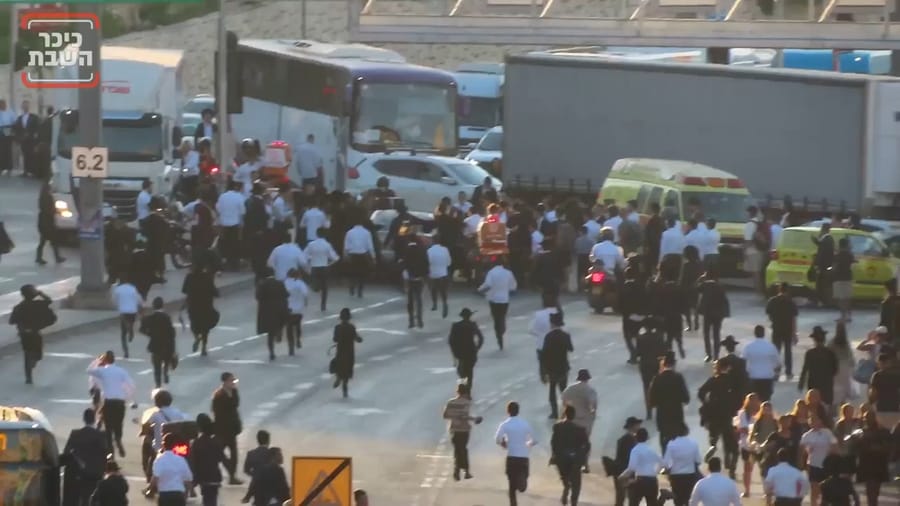 Scene of the incident.