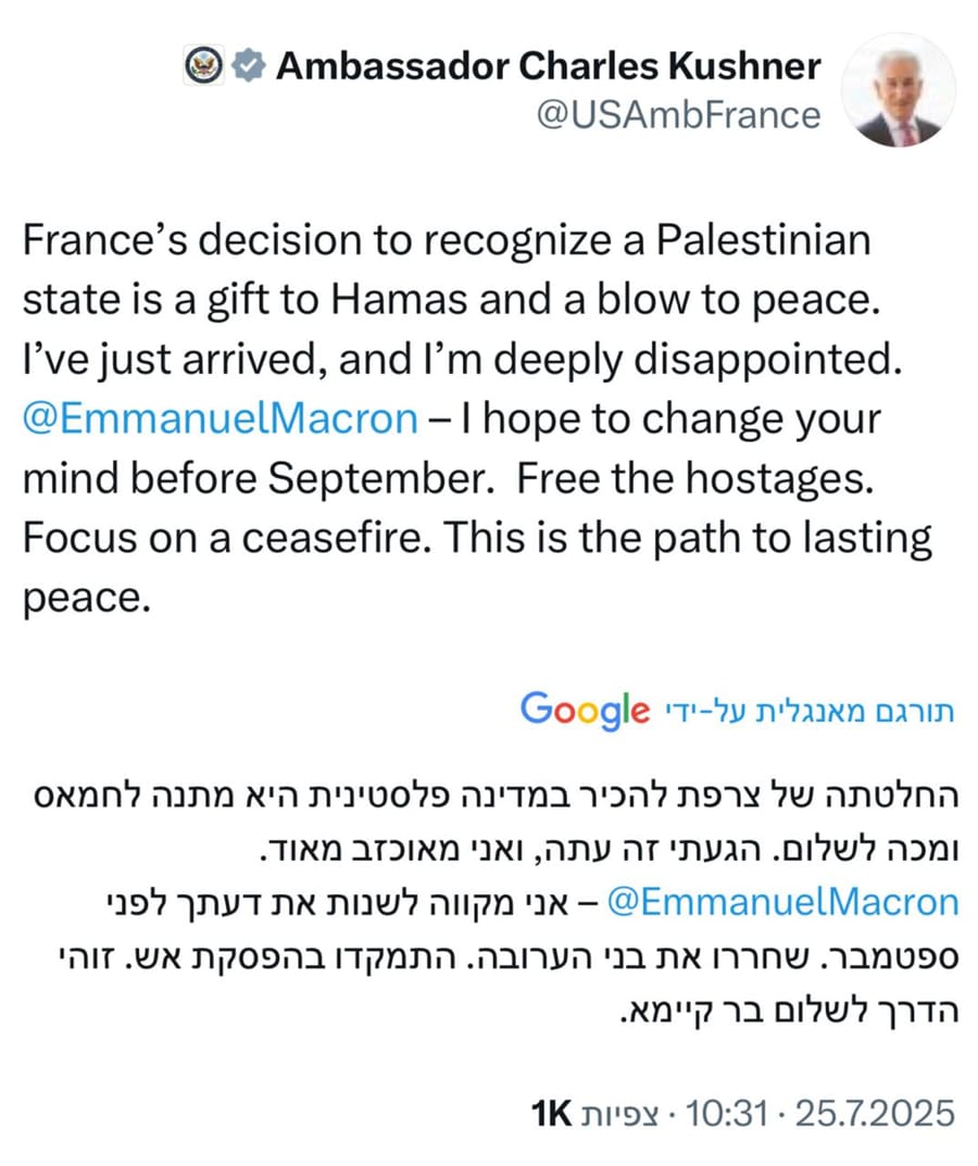 New U.S. Ambassador to France Slams Macron