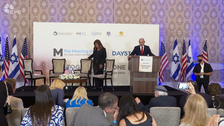 Netanyahu.