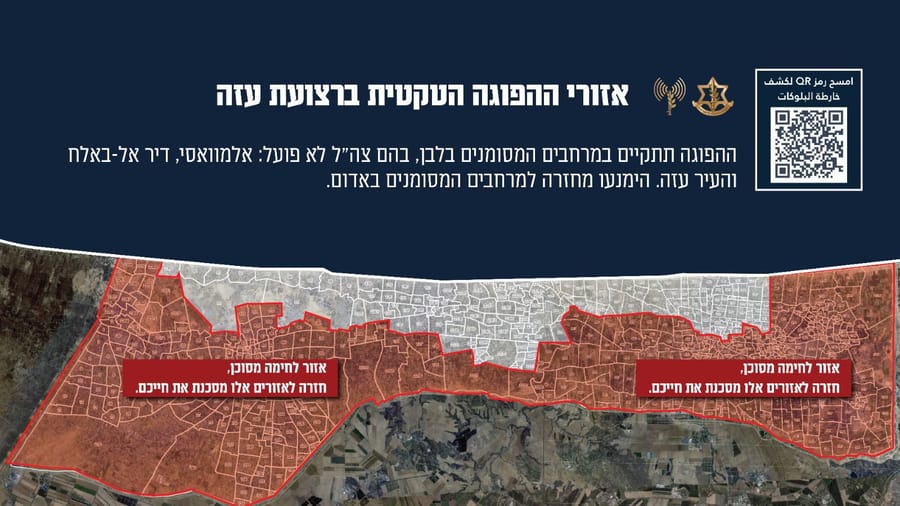 Israel Announces Daily Tactical Pause in Gaza for Humanitarian Aid