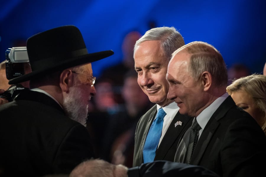 Netanyahu and Putin.