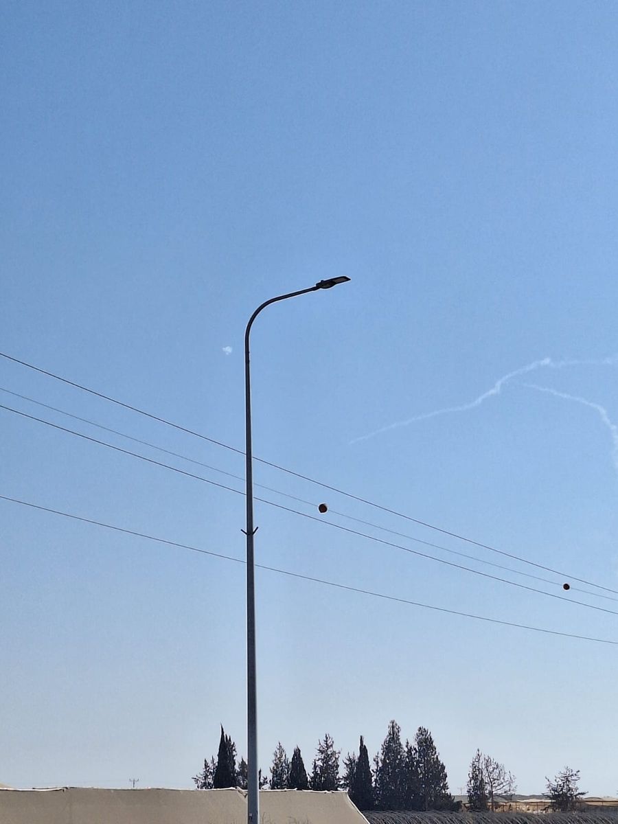 IAF downs Yemeni Drone