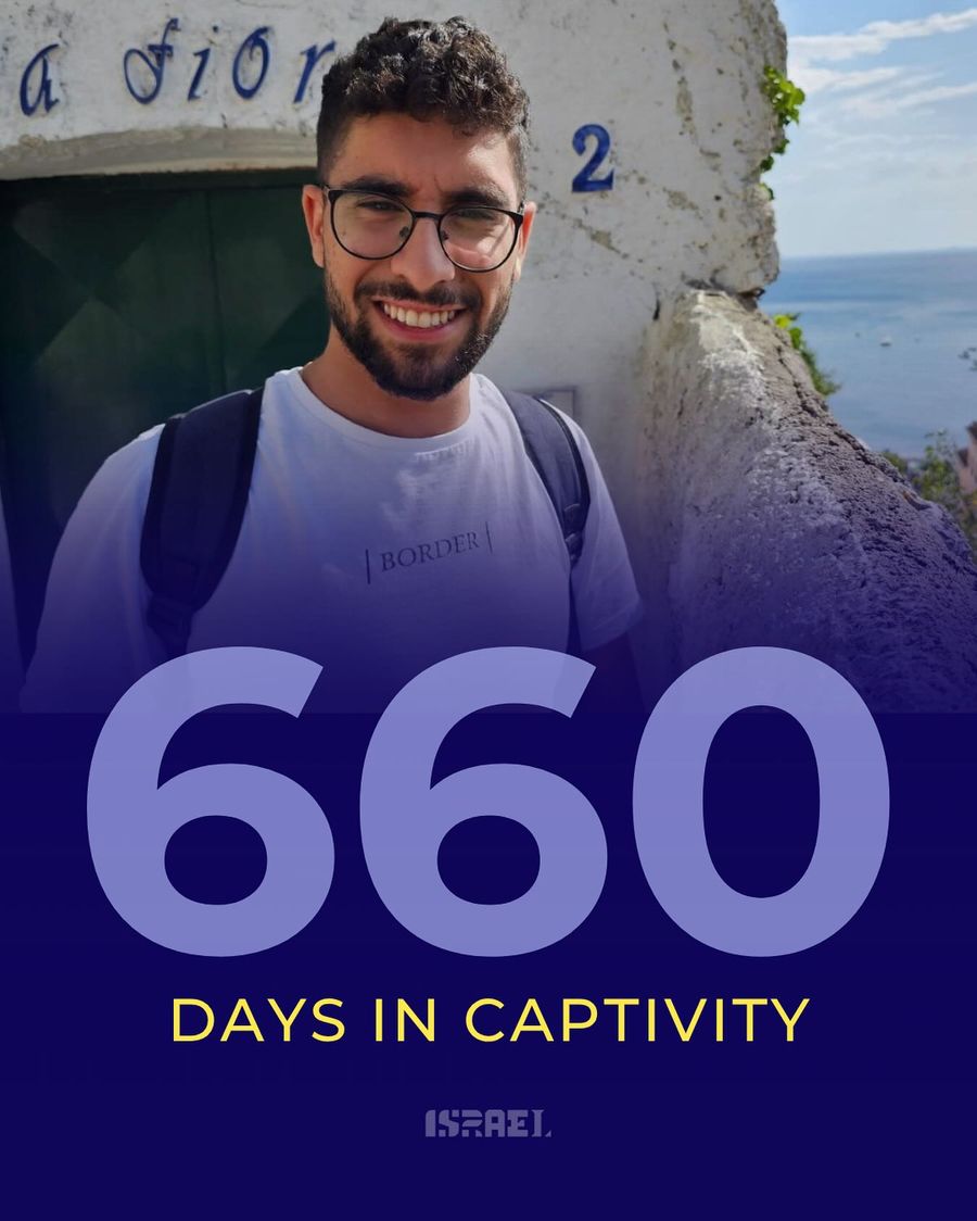 Evyatar David before being taken hostage