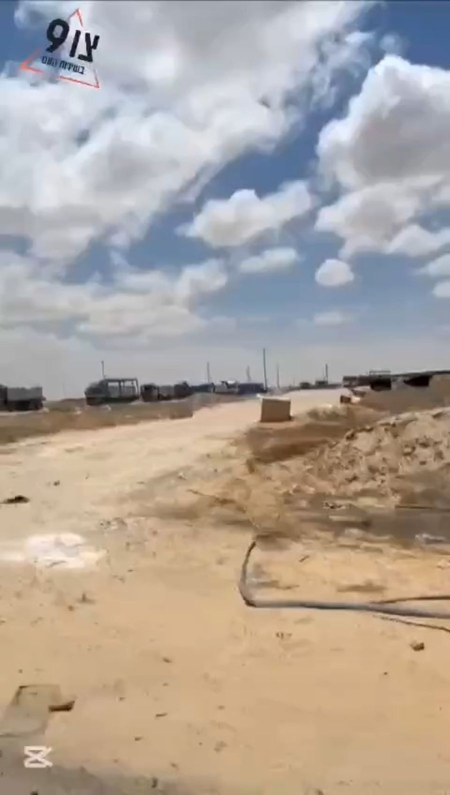 Aid trucks en route to Gaza