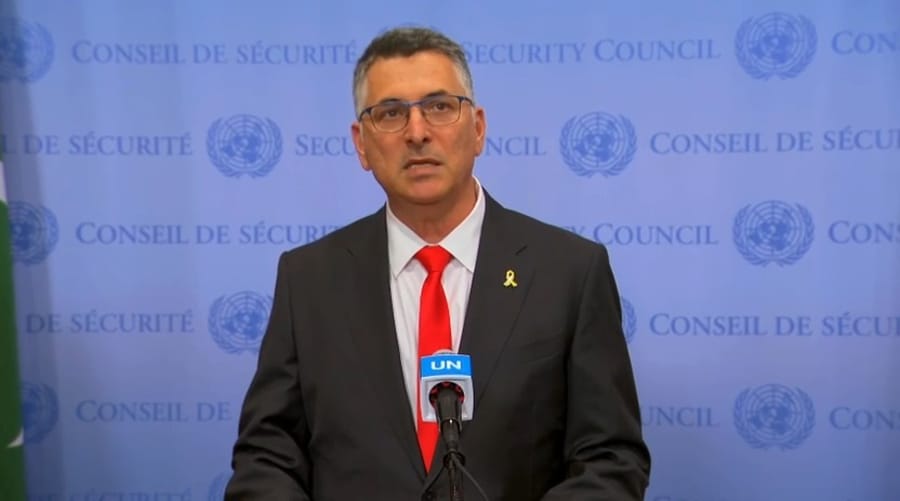 Foreign Minister Gideon Sa'ar.
