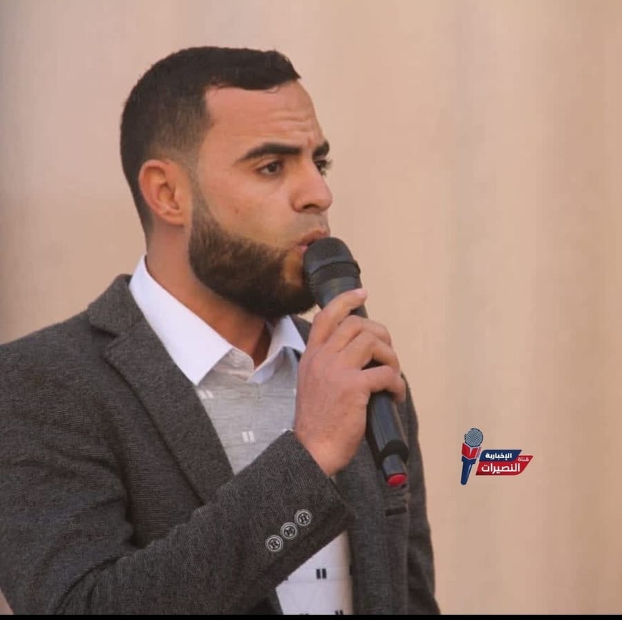 BREAKING: Jihadist Preacher with Same Nom de Guerre as Hamas Spokesman Killed in Gaza Strike