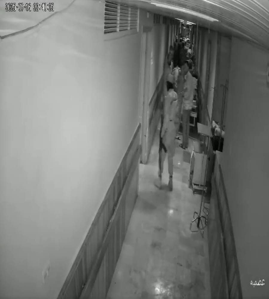 Leaked security footage
