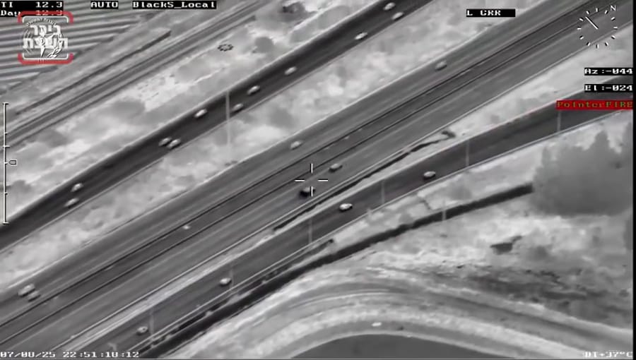 Watch aerial and ground footage of the dramatic arrest.