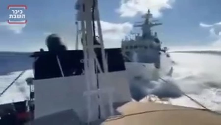 Chinese Pursuit of Philippine Patrol Boat Ends in Deadly Collision | WATCH