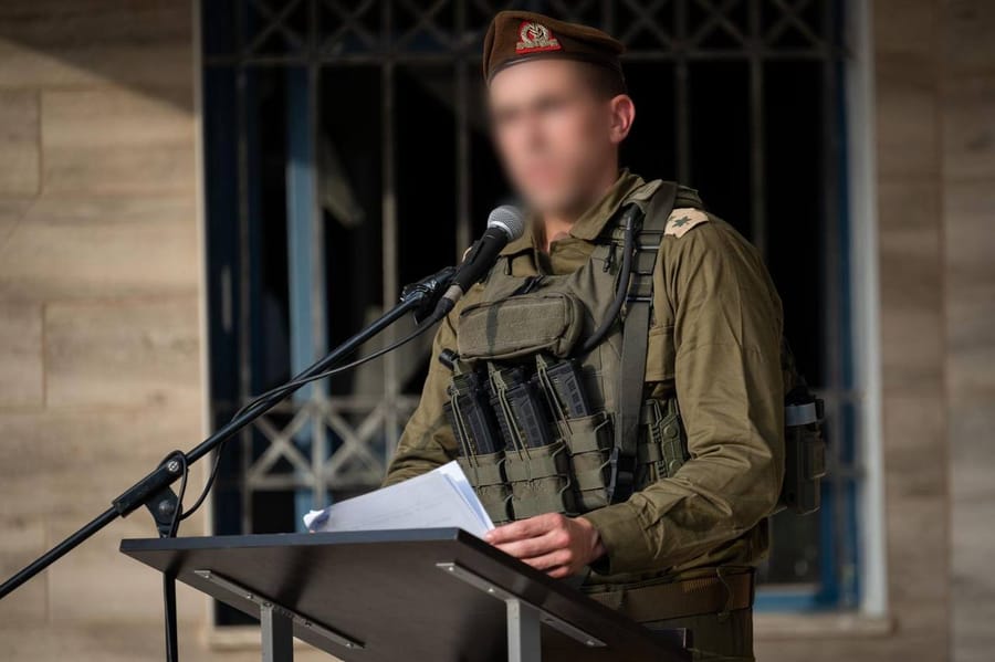  Col. Matan Feldman Appointed New Commander of IDF Jenin Brigade