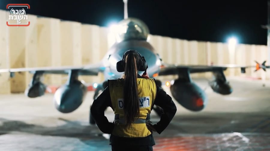 Israeli Air Force jets carried out a precision strike deep in Tehran
