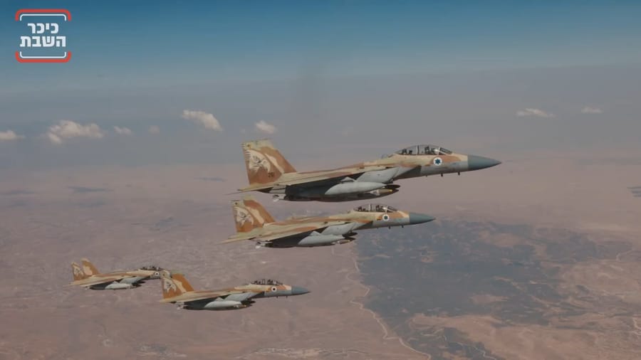 Israeli Air Force jets carried out a precision strike deep in Tehran