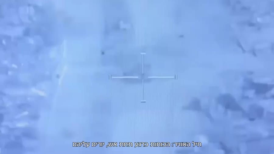 Hamas conducts shocking raid on Gaza IDF outpost, Aug 20, 2025