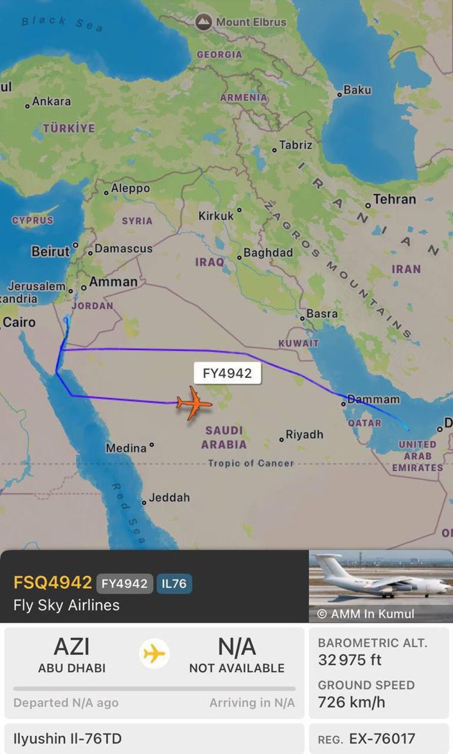 UAE Cargo Plane Lands in Israel